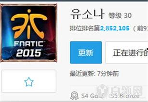 青铜女主播直播间地址,揭秘热门女主播的魅力所在