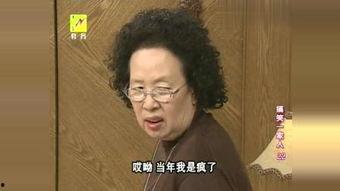 华语 搞笑,华语搞笑大盘点