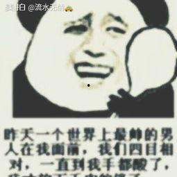 最搞笑的搞笑片,年度最搞笑喜剧大盘点