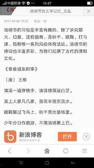 6人买房剧本搞笑,笑料百出，房产大战一触即发