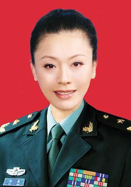 刘敏少将背景