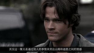 邪恶力量 第二季 花絮