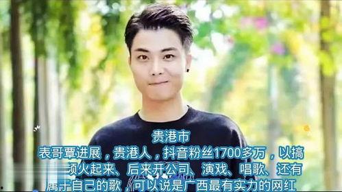 现在广西谁是网红,盘点广西本土网络红人崛起之路