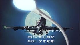 平松晶子照片,镜头下的优雅与魅力