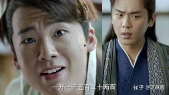 庆余年搞笑台词图片,笑料百出，笑翻全场！