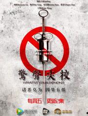 朱富润个人资料,才华横溢的青年才俊，多领域成就斐然