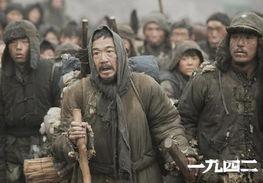 1942花絮,战火中的幕后故事与感人瞬间