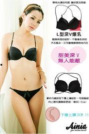 美背内衣图片,展现女性优雅曲线的秘密武器