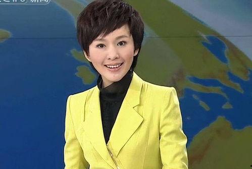 欧阳夏丹个人资料图片,镜头下的新闻女神