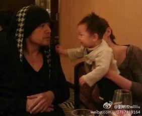 周杰伦搞笑图片