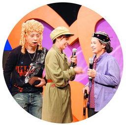 家政 娱乐节目,娱乐节目中的温馨与欢笑