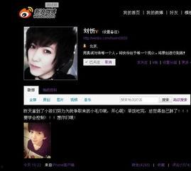 微博背景怎么黑,一键生成个性化视觉盛宴