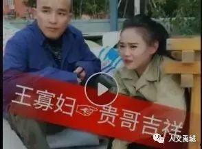 南宁网红 哥哥刑拘,事件背后真相揭晓